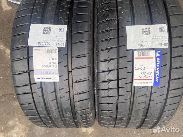 Michelin Pilot Sport 4 S 275/35 R20 и 285/35 R35 20