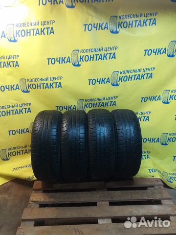 Pirelli Winter Sottozero 210 Serie II 205/55 R17