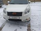 Geely Emgrand X7 2.0 МТ, 2015, 52 000 км