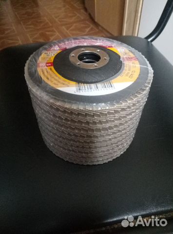 Шлифовальные круги 125