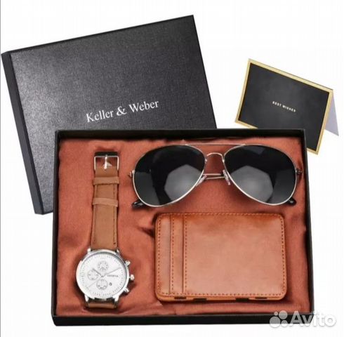 Подарочный набор для мужчин