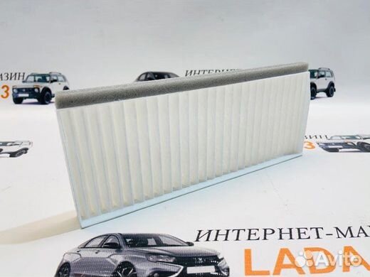 Фильтр салона V7 Лада 4х4, Урбан, Niva Legend