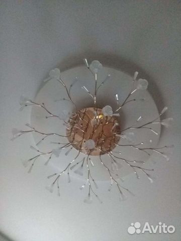 Люстра потолочная светодиодная