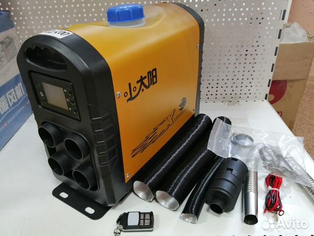 Автономный отопитель, сухой фен переносной 2в1