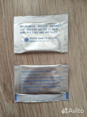 Закваска для сыра Meito (Япония)