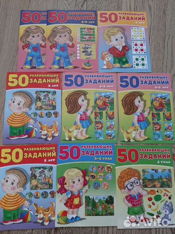 Три толстяка. Доктор Айболит -сказки в прозе