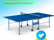 Теннисный стол donic indoor roller fun синий