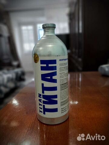 Средство от насекомых Титан50мл