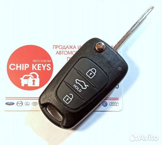 Ключ зажигания Kia Cerato (TD) / 95430-1M250