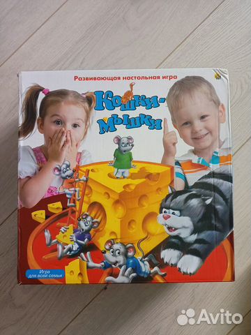Игра Кошки-мышки