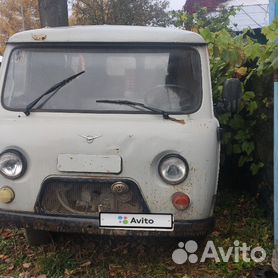 Уаз хантер серый. Продажу уазиков легковых в муромцево. Уаз тест драйв. Авито иваново уаз. Авито иваново уаз.