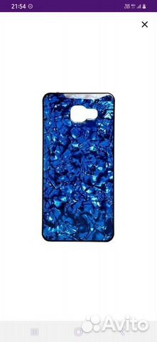 Чехол и стекло на самсунг а7 2016