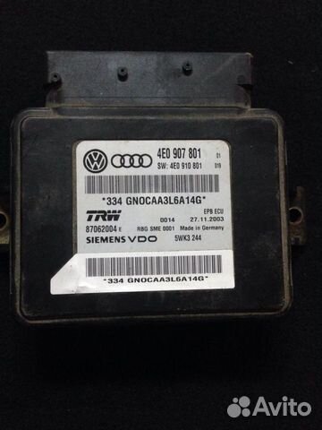 Блок управления стояночным тормозом на Ауди А8 Д3