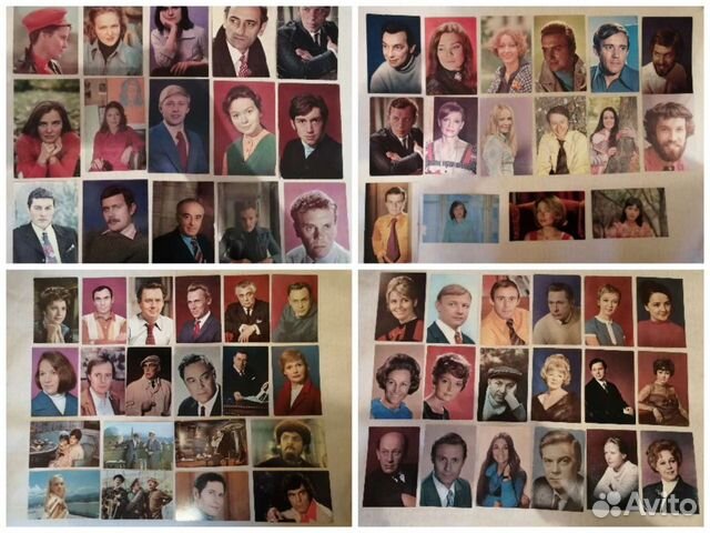 Открытки артисты СССР