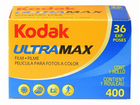 Fuji X-tra 400 и Kodak Ultramax 400
