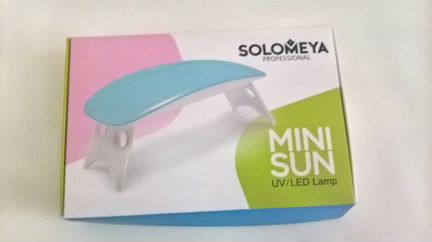 Лампа для сушки