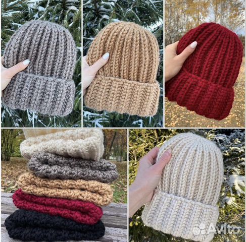 Шапка женская вязаная