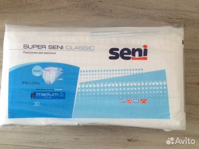 Памперсы для взрослых