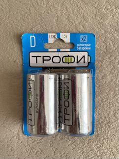 Батарейки LR20 1,5V
