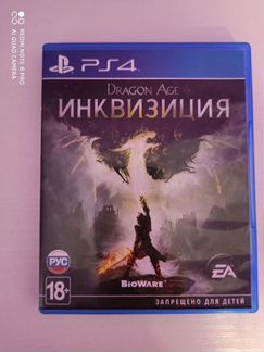 Dragon Age Инквизиция для Sony Ps4