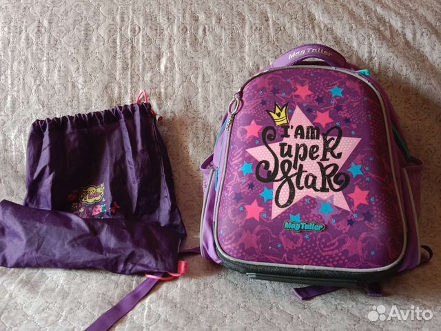 Школьный рюкзак