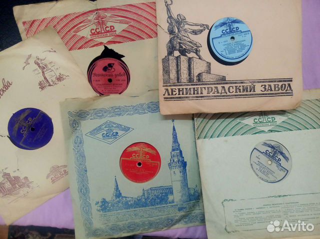 СССР пластинки патефонные 78 об Кругозор 81-82г