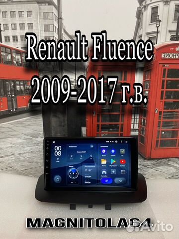 Авто магнитола android Renault Fluence 09-15