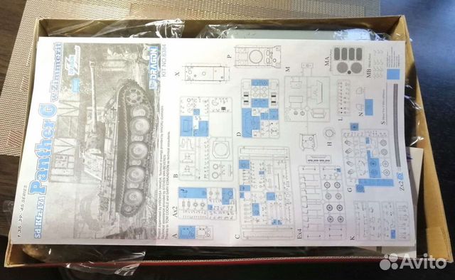 Dragon 6384 Panther ausf.G w/Zimmerit