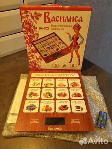 Весы настольные