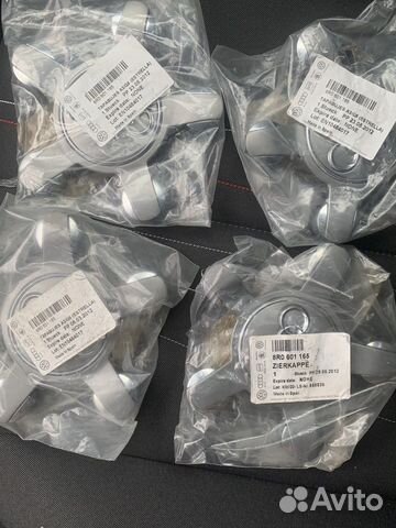 Колпачки на литые диски Audi новые оригинал