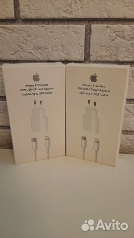 Сетевой адаптер и кабель для iPhone