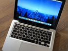 MacBook Pro 13 i7