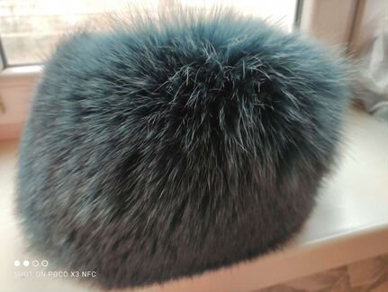 Шапка зимняя