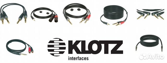 Готовый коммутационный кабель Klotz (Германия)