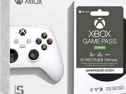 Xbox game pass ultimate 36 месяцев