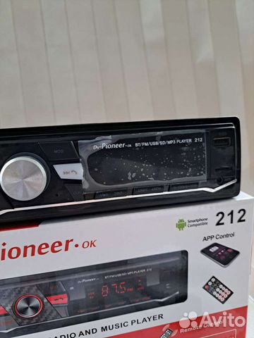 Магнитола Пионер 212 Bluetooth/USB/AUX/CD/FM