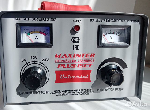 Зарядное устройство maxinter plus 20ct схема Maxinter plus 20ct схема