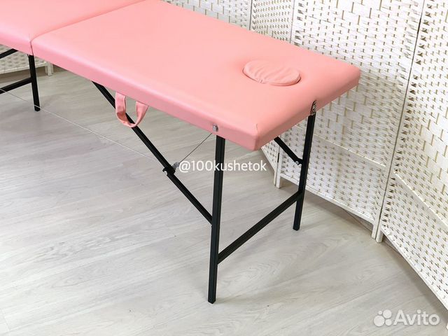 Массажный стол