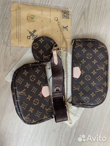 Сумка Louis Vuitton/Луи Витон