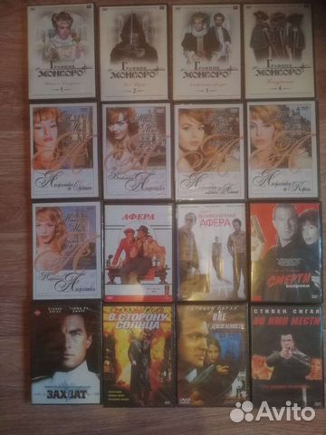 Новые Dvd диски разного жанра. Лицензионные