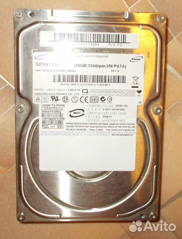 40GB + 30GB IDE Жесткие диски