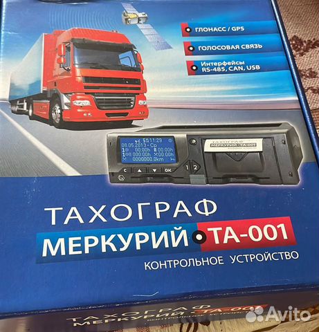 Настройка тахографа меркурий та 001 с gprs модемом скзи