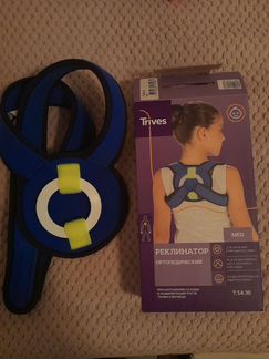 Корректор осанки