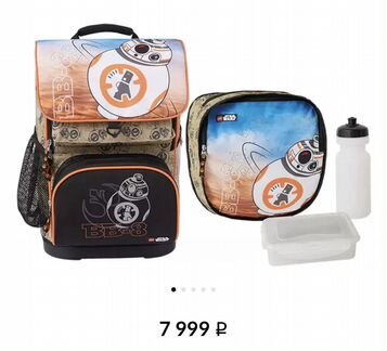 Рюкзак школьный lego Optimo star wars «BB-8», 4в1