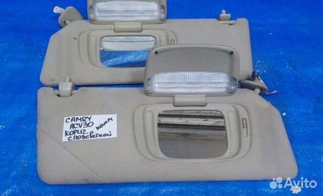 Солнцезащитный козырек. Тойота камри