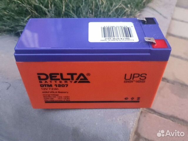Аккумулятор delta 1207 новый