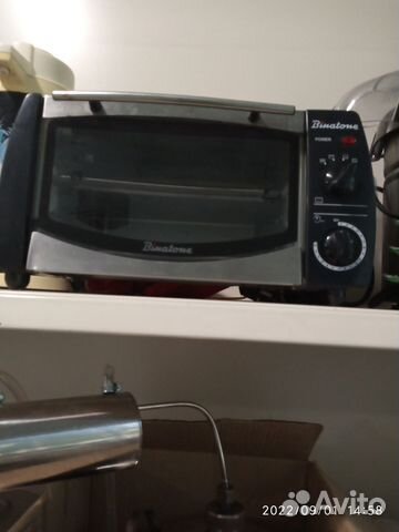 Электропечь (ростер) «Binatone MO-4200