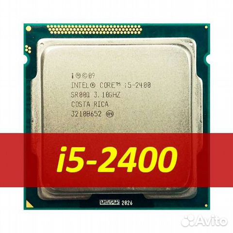 Intel Core i5 2400 s1155
