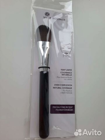 Кисть для тонального крема Yves Rocher (Ив Роше)