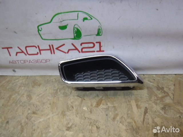 Накладка бампера задняя правая Kia Xceed (2019+)